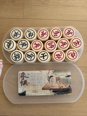 Premium Resin Chinese Chess Set (Xiangqi) - Excellent Condition